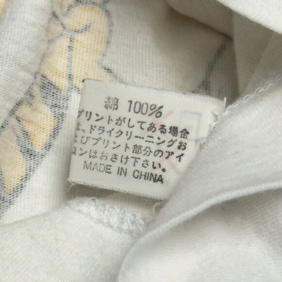 Vintage Tokyo Disneyland T Shirt White Winnie The Pooh Medium 20.5x25.5 - Picture 11 of 13